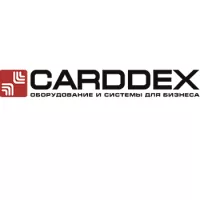 Монтажное основание Плита закладная для шлагбаума (GSHP) 