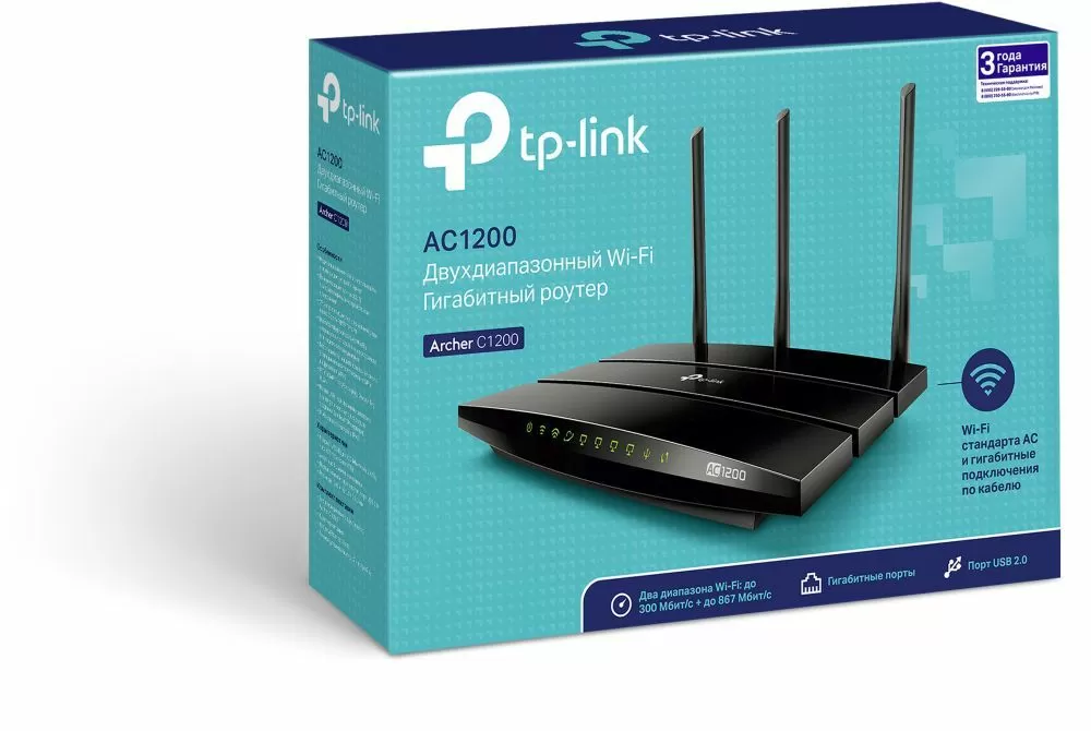 WiFi точка доступа. Купить wifi маршрутизатор в городе Екатеринбург. Стоимость вайфай маршрутизаторов в каталоге «Мелдана»