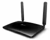 WiFi точка доступа. Купить wifi маршрутизатор в городе Екатеринбург. Стоимость вайфай маршрутизаторов в каталоге «Мелдана»