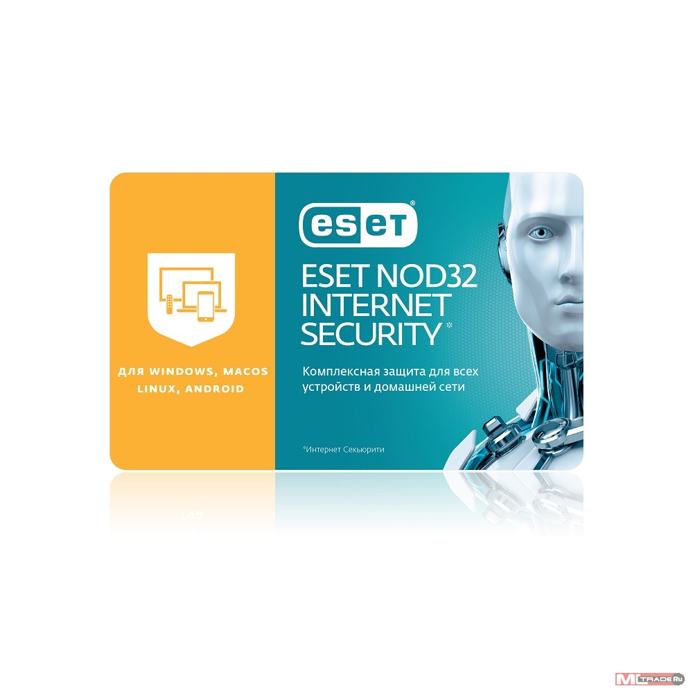 Антивирус Eset Купить На 1 Компьютера