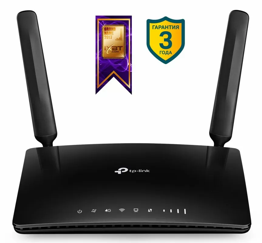 WiFi точка доступа. Купить wifi маршрутизатор в городе Екатеринбург. Стоимость вайфай маршрутизаторов в каталоге «Мелдана»