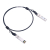 Кабель Lenovo 3m Passive DAC SFP+ (90Y9430) (плохая упаковка) 