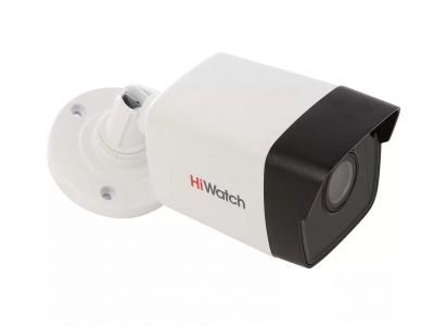 Камера наружного наблюдения IP Hikvision HiWatch DS-I100 (B) 4-4мм цветная корп.:белый 