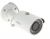 Камера видеонаблюдения уличная IP Dahua DH-IPC-HFW1431SP-0280B 2.8 мм-2.8 мм HD-CVI цветная корп.:белый 