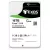 Seagate Exos X16 ST16000NM001G Seagate Exos X16 ST16000NM001G