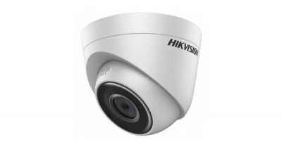 Камера наружного наблюдения IP Hikvision HiWatch DS-I458 2.8 мм-12мм цветная корп.:белый 