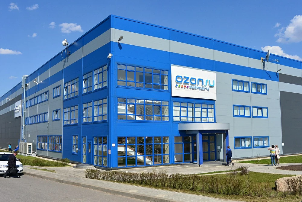 Логистический центр OZON. КПП г. Екатеринбург
