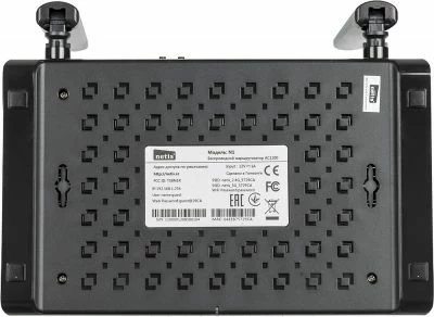 Роутер беспроводной Netis N1 AC1200 10/100/1000BASE-TX/4G ready 