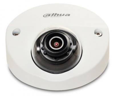 Камера видеонаблюдения уличная IP Dahua DH-IPC-HDW2230TP-AS-0280B 2.8 мм-2.8 мм цветная корп.:белый 