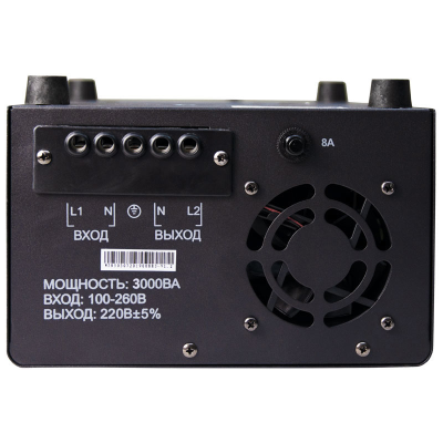 Стабилизатор Энергия VOLTRON 3000 