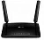 WiFi точка доступа. Купить wifi маршрутизатор в городе Екатеринбург. Стоимость вайфай маршрутизаторов в каталоге «Мелдана»