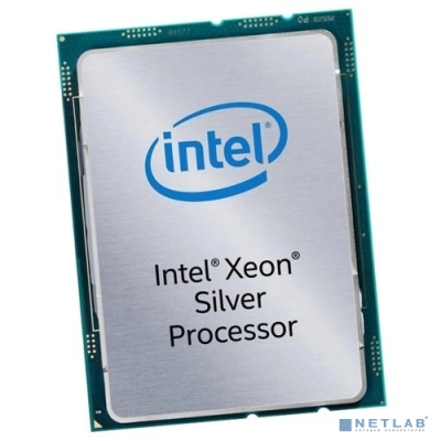 Процессор HPE Xeon Silver 4110 FCLGA3647 11Mb 2.1Ghz (879731-B21) 