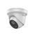 Камера видеонаблюдения уличная IP Hikvision DS-2CD2327G1-L 4-4мм цветная корп.:белый 