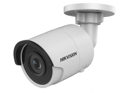 IP-камера Hikvision DS-2CD2083G0-I (4 мм) 