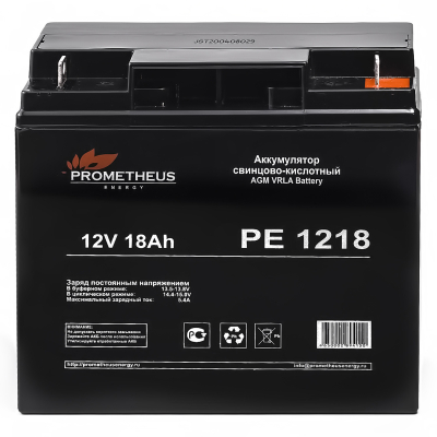 Батарея для ИБП Prometheus Energy PE 1218 12В 18Ач 