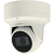IP-камера Wisenet QNE-6080RV с motor-zoom и ИК-подсветкой 