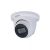 Камера видеонаблюдения уличная IP Dahua DH-IPC-HDW3441TMP-AS-0280B 2.8 мм-2.8 мм цветная корп.:белый 