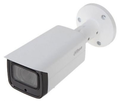 Камера видеонаблюдения уличная IP Dahua DH-IPC-HFW2431TP-VFS 2.7-13.5мм цветная корп.:белый 