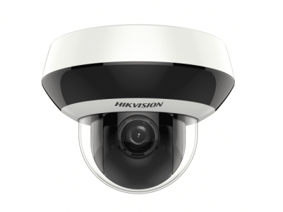 Поворотная IP-камера Hikvision DS-2DE1A200IW-DE3 (4 мм) 